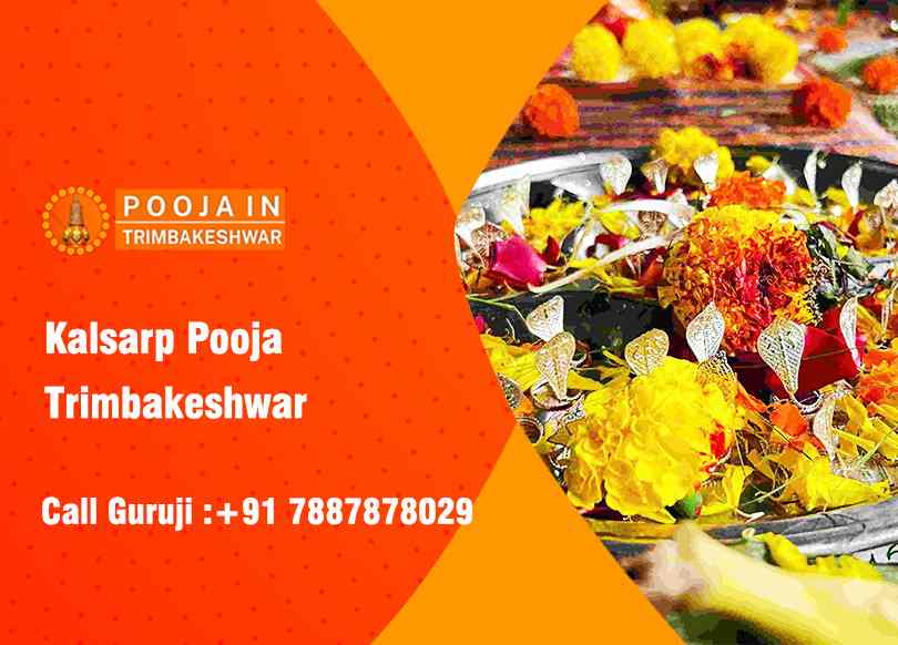 Kalsarp Pooja Trimbakeshwar