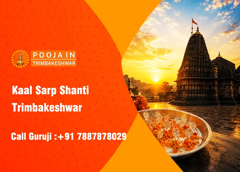 Kaal Sarp Shanti Trimbakeshwar
